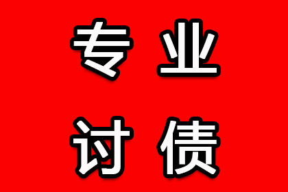 民间借贷担保公证效力如何